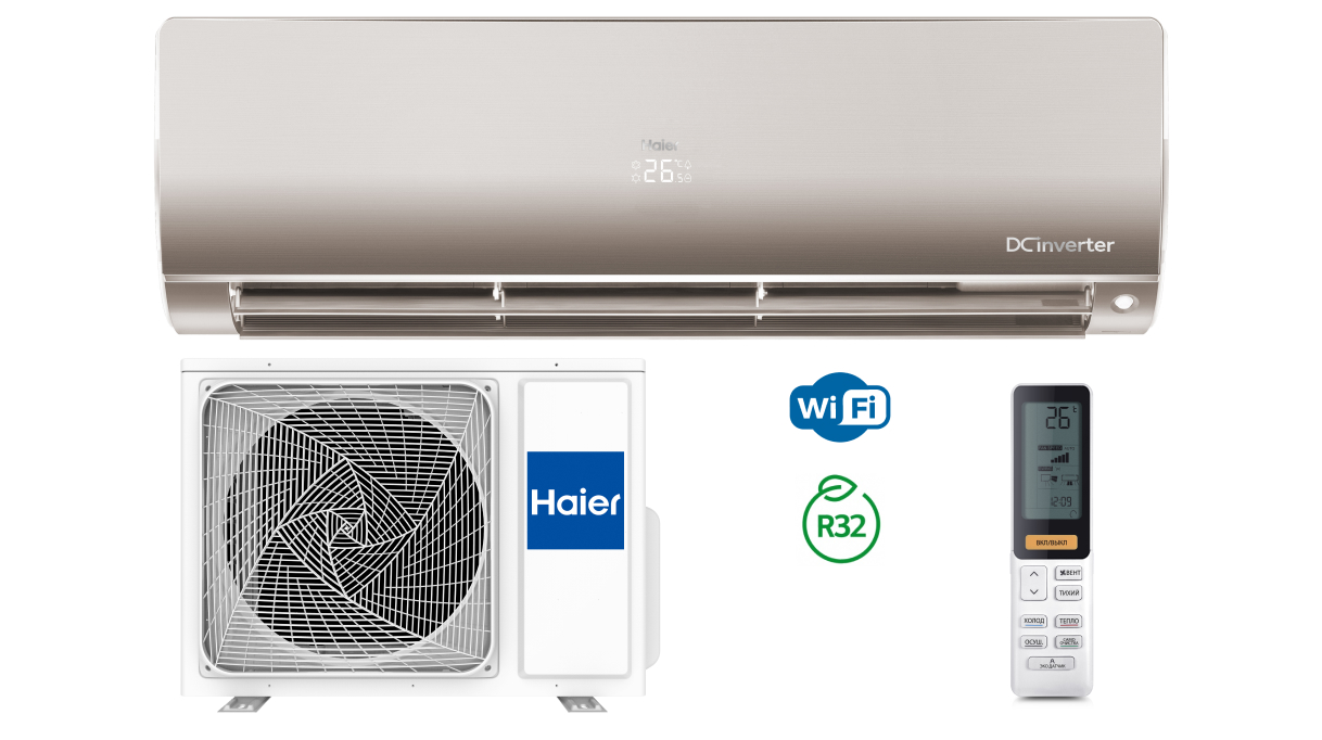 Кондиционер Haier FLEXIS Super Match DC Inverter AS50S2SF1FA-G/1U50S2SJ2FA Сплит-система, Золотой, AS50S2SF1FA-G/1U50S2SJ2FA
Кондиционер Haier FLEXIS Super Match DC Inverter AS50S2SF1FA-G/1U50S2SJ2FA Сплит-система, Золотой, AS50S2SF1FA-G/1U50S2SJ2FA