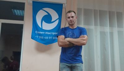 Перевесить Сплит-систему Кондиционер в Новороссийске