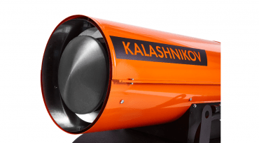 Дизельная тепловая пушка KALASHNIKOV KHD-120