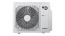 DAICHI DC Inverter DF70A3MS1R, Новороссийск