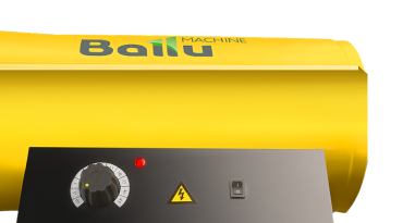 Дизельная тепловая пушка Ballu Tundra BHDN-20