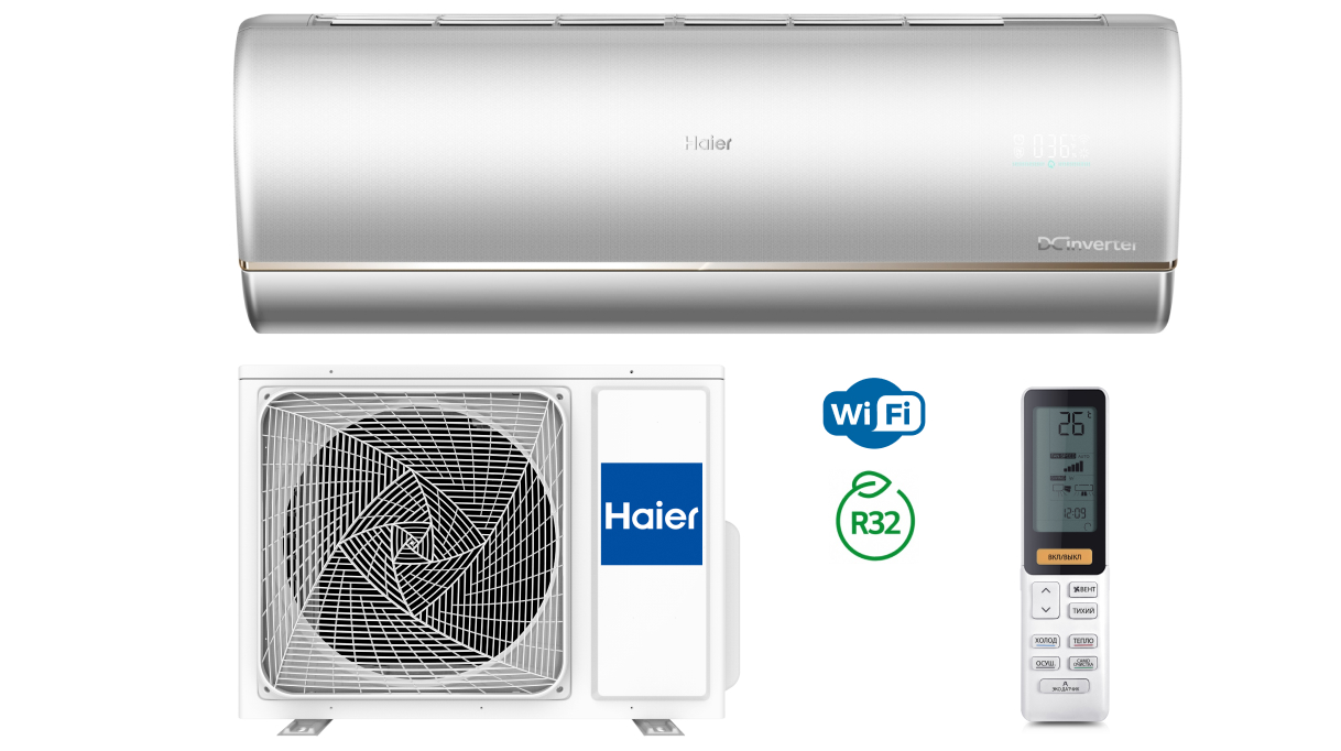 

Кондиционер Haier JADE Super Match DC Inverter AS25S2SJ1FA-S/1U25MECFRA Сплит-система, Серебристый, AS25S2SJ1FA-S/1U25MECFRA