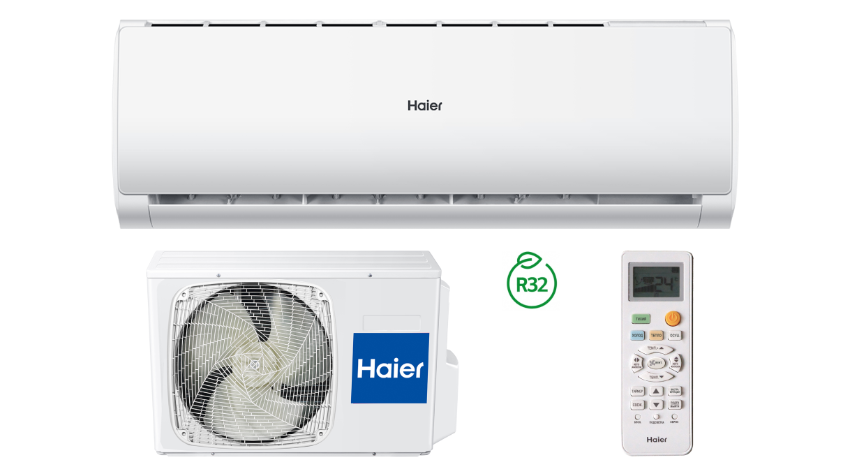 

Кондиционер Haier Leader-A DC Inverter AS18TL4HRA-A/1U18TL4FRA-A-30 (-30 на охлаждение) Сплит-система, Белый, AS18TL4HRA-A/1U18TL4FRA-A-30