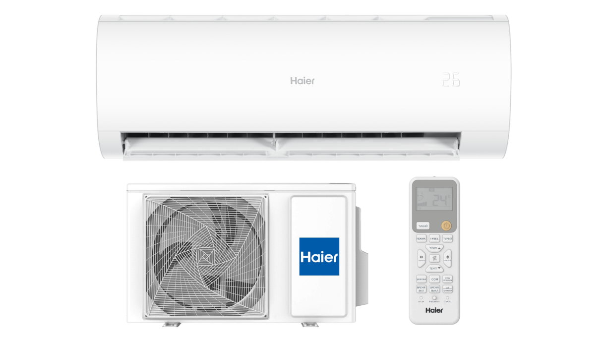 Купить Сплит-система Haier Coral DC Inverter AS100HPL1HRA/1U105S2SS2FA (181  700 руб) в Новороссийске Кондиционер Сплит-Настрой